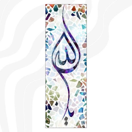 ⁦A65⁩ - الصورة ⁦2⁩