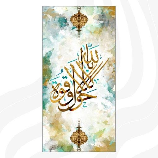 ⁦A67⁩ - الصورة ⁦2⁩