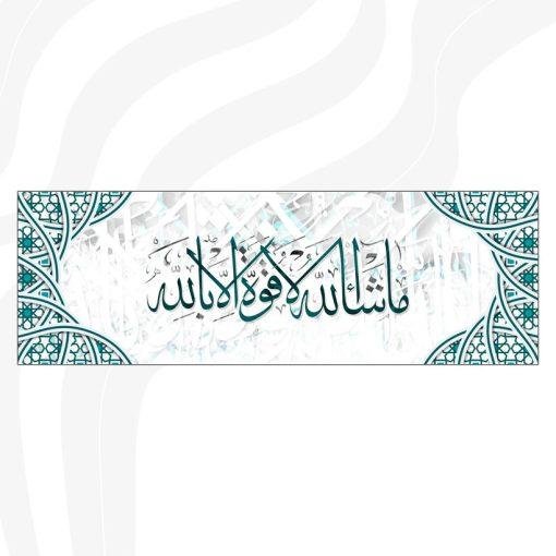 ⁦A69⁩ - الصورة ⁦2⁩