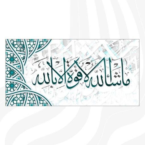 ⁦A69⁩ - الصورة ⁦2⁩