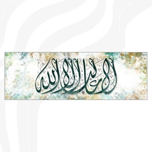 ⁦A70⁩ - الصورة ⁦2⁩