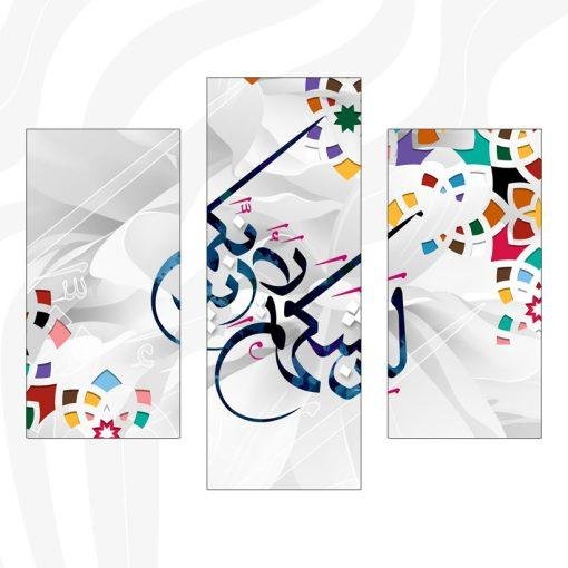 ⁦A71⁩ - الصورة ⁦2⁩