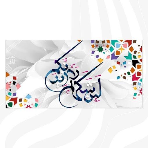 ⁦A71⁩ - الصورة ⁦2⁩