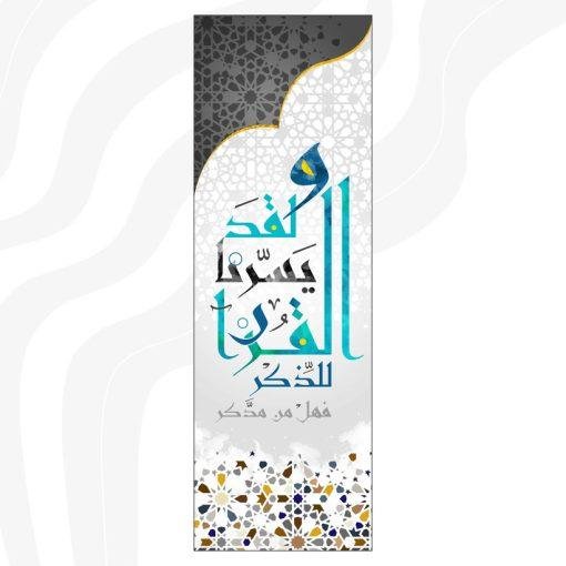 ⁦A74⁩ - الصورة ⁦2⁩