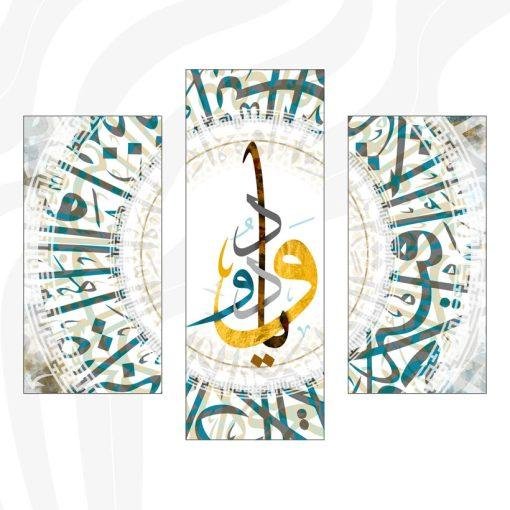⁦A75⁩ - الصورة ⁦2⁩