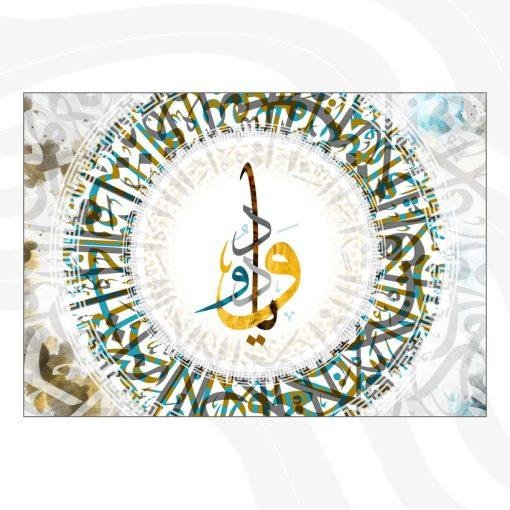 ⁦A75⁩ - الصورة ⁦2⁩