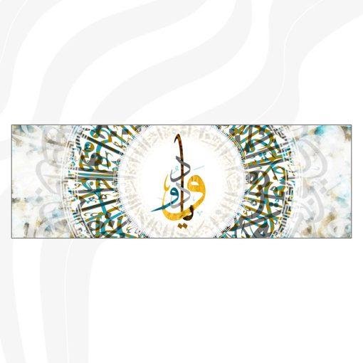 ⁦A75⁩ - الصورة ⁦2⁩