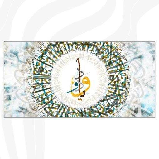 ⁦A75⁩ - الصورة ⁦2⁩