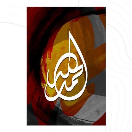 ⁦A77⁩ - الصورة ⁦2⁩