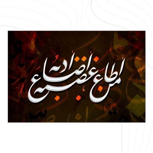 ⁦A79⁩ - الصورة ⁦2⁩