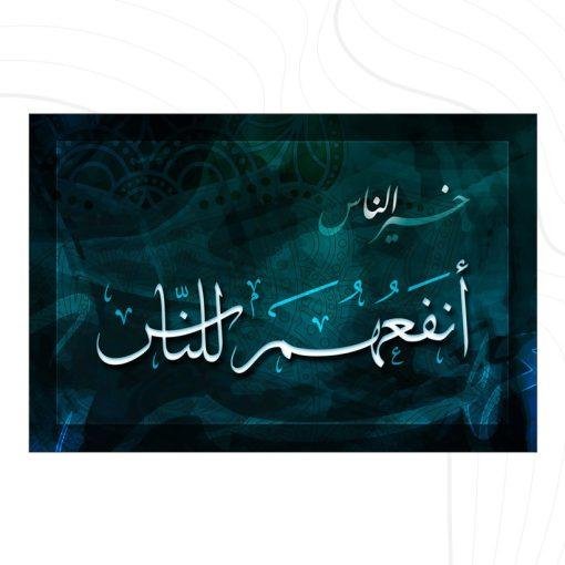 ⁦A80⁩ - الصورة ⁦2⁩