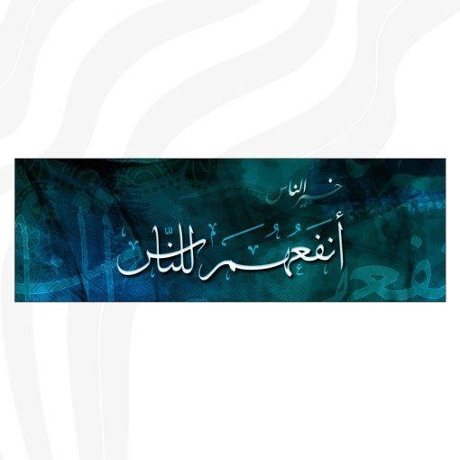 ⁦A80⁩ - الصورة ⁦2⁩