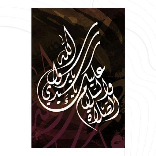 ⁦A82⁩ - الصورة ⁦2⁩