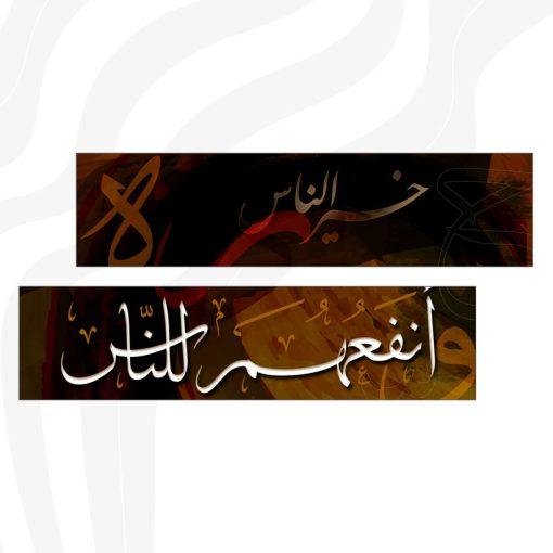 ⁦A84⁩ - الصورة ⁦2⁩