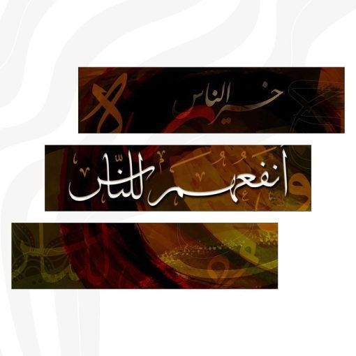 ⁦A84⁩ - الصورة ⁦2⁩
