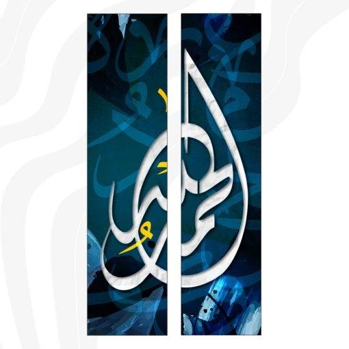 ⁦A85⁩ - الصورة ⁦2⁩