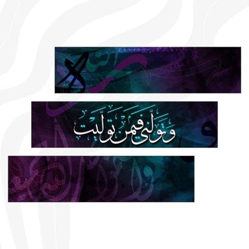 ⁦A87⁩ - الصورة ⁦2⁩