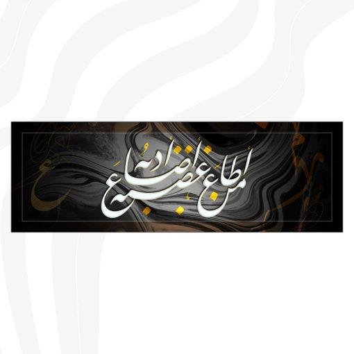 ⁦A88⁩ - الصورة ⁦2⁩