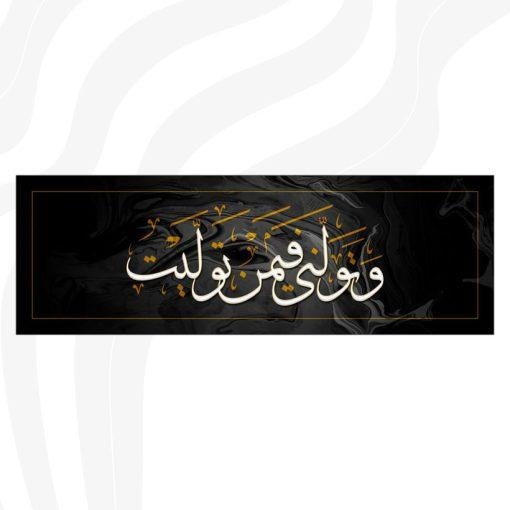 ⁦A89⁩ - الصورة ⁦2⁩