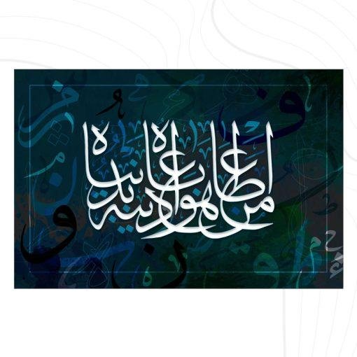⁦A90⁩ - الصورة ⁦2⁩