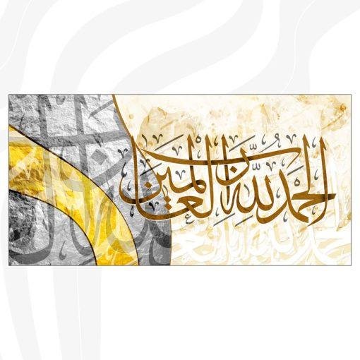 ⁦A95⁩ - الصورة ⁦2⁩