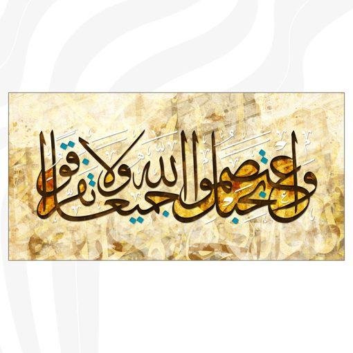 ⁦A96⁩ - الصورة ⁦2⁩