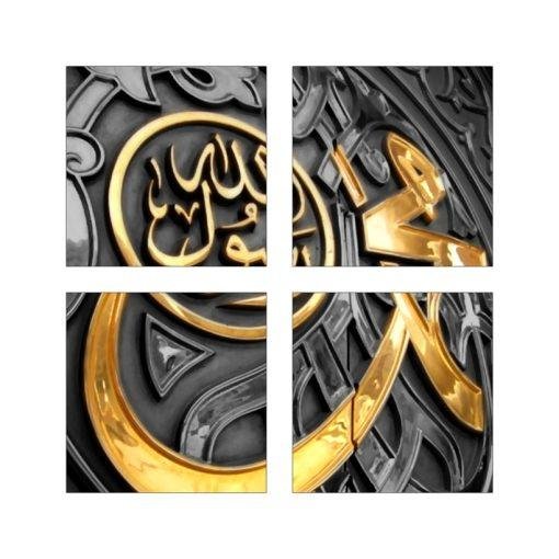 ⁦M40⁩ - الصورة ⁦2⁩