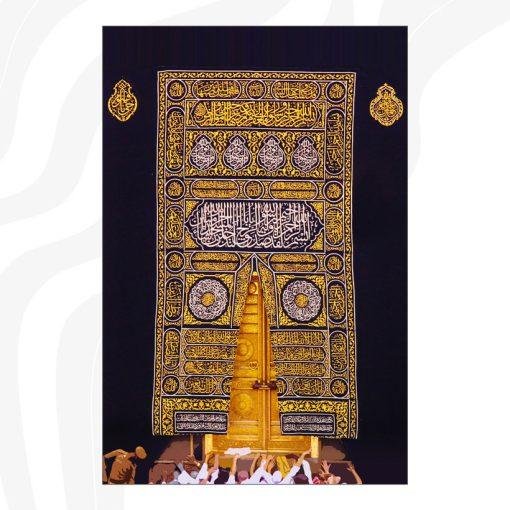 ⁦M68⁩ - الصورة ⁦2⁩