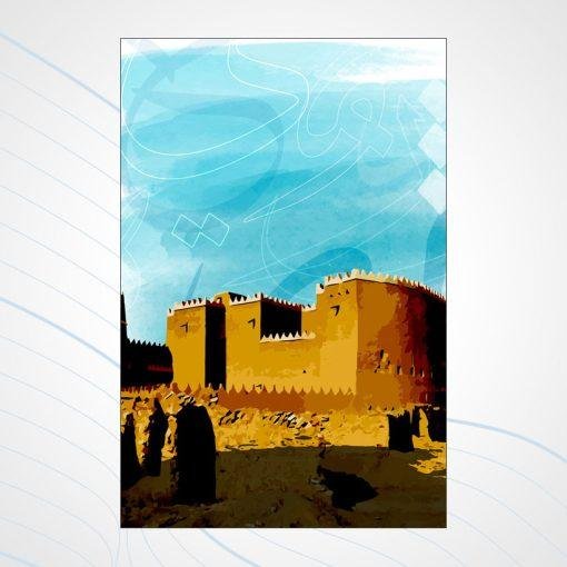 ⁦P3⁩ - الصورة ⁦2⁩