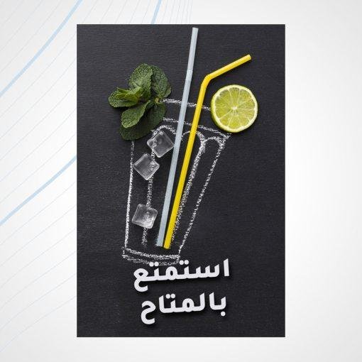 ⁦Q17⁩ - الصورة ⁦2⁩