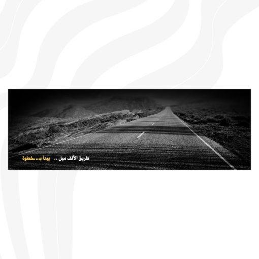 ⁦Q22⁩ - الصورة ⁦2⁩