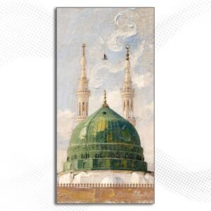 Alternative view of MD191