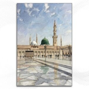 Alternative view of MD51